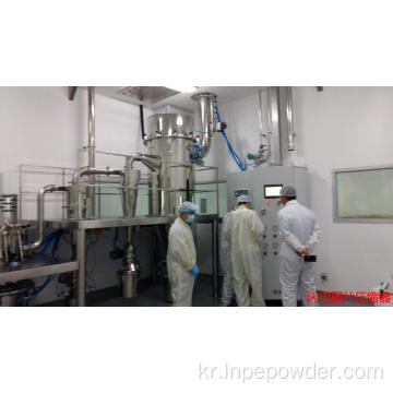 제약 산업을위한 제트 밀